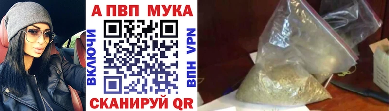 Виды наркотиков купить Семикаракорск Марихуана  КОКАИН  ГАШИШ  Меф мяу мяу 