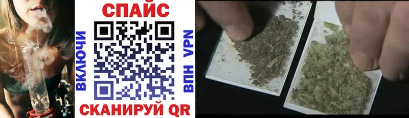 Бутират 99%  купить наркоту  Семикаракорск 