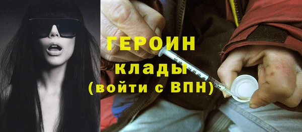 спайс Аркадак