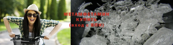 скорость mdpv Протвино