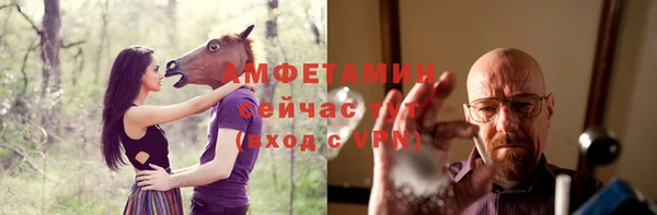 спайс Аркадак
