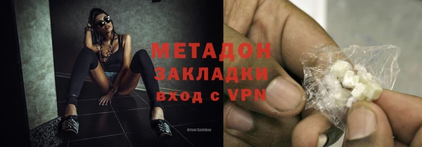 спайс Аркадак