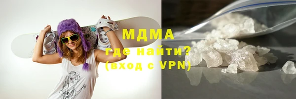 спайс Аркадак