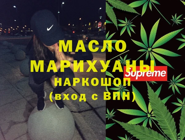 спайс Аркадак
