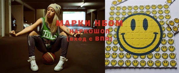 спайс Аркадак