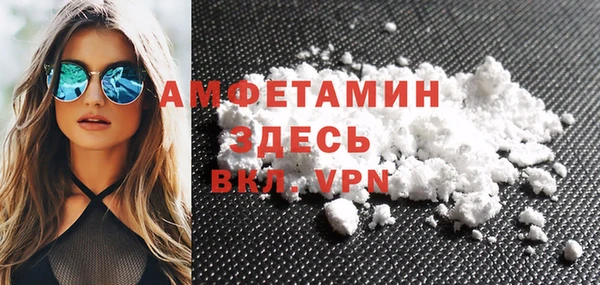 метадон Армянск