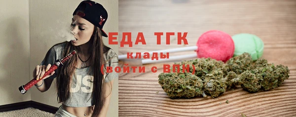 хмурый Приозерск