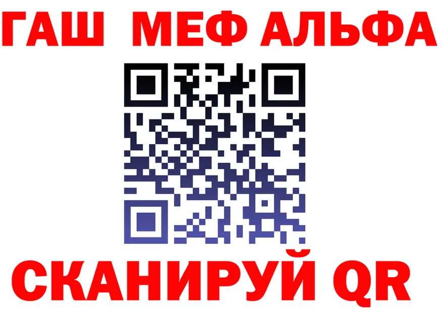 МЕТАДОН VHQ зеркало это hydra Семикаракорск