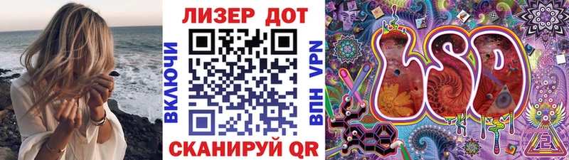 Марки N-bome 1,5мг  где можно купить   Семикаракорск 