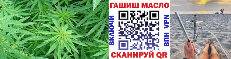 даркнет сайт  Семикаракорск  Дистиллят ТГК Wax 