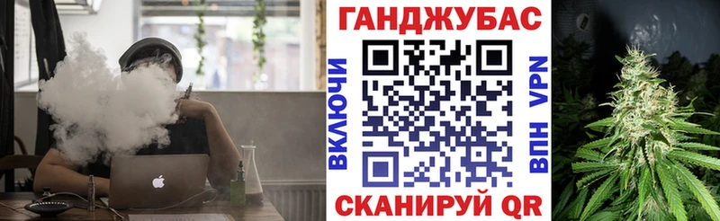 Марихуана Ganja  наркотики  Семикаракорск 